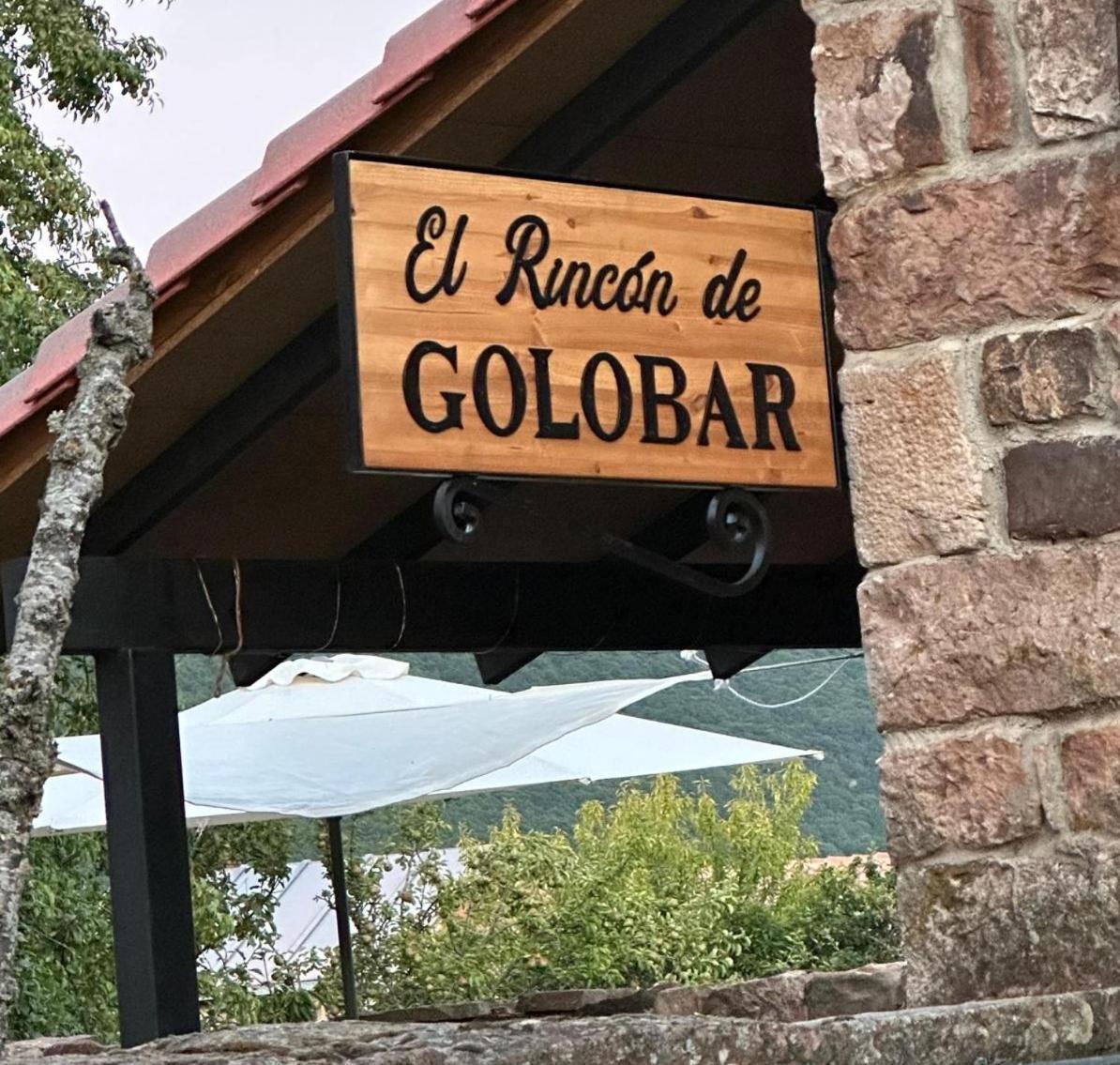 El Rincon De Golobar En Branosera Екстериор снимка